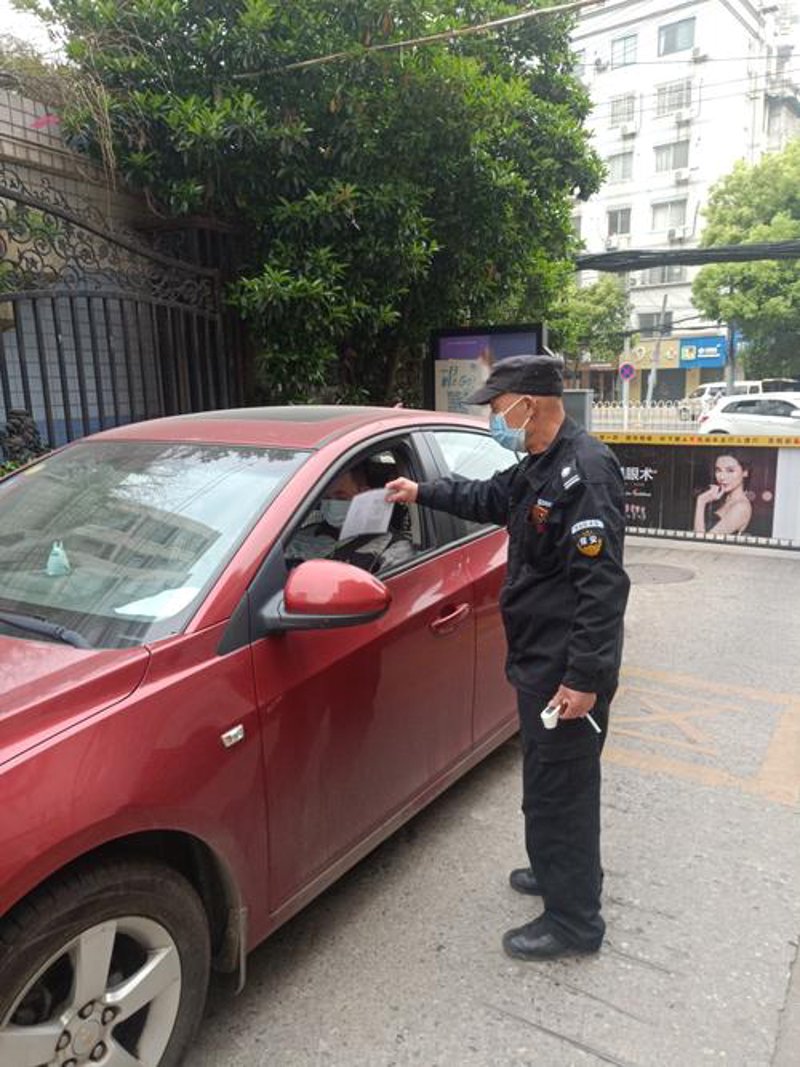 武汉物业管理：城市脉搏的新篇章
